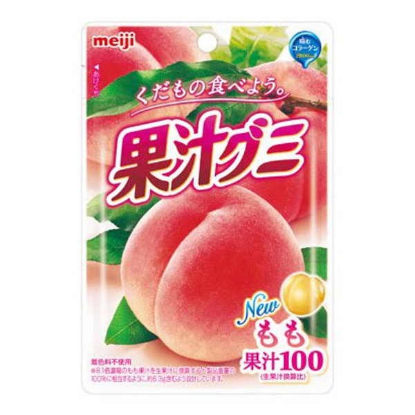 20 packs  x Meiji Gummy  Candy Peach Fruit Juice 51 g