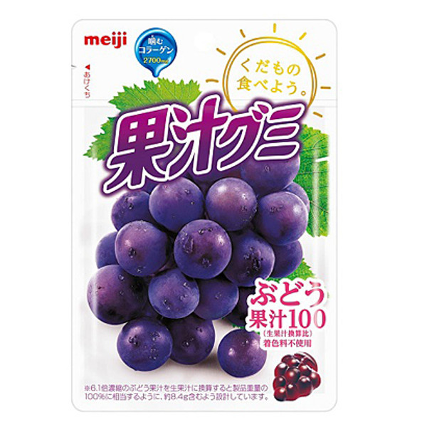 20 packs  x Meiji Gummy  Candy Grape Juice 51 g