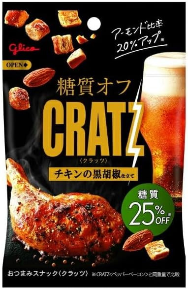 15 x glico Pretzel CRATZ Spicy Chiken 42g
