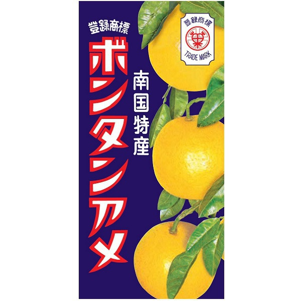Bontan Ame Japanese Citrus Soft Candy