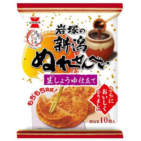 6 packs x Nuresenbei Wet rice crackers soy souce flovor 10 sheets