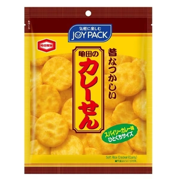 15 packs xCurry Flavor Senbei rice crackers 52g