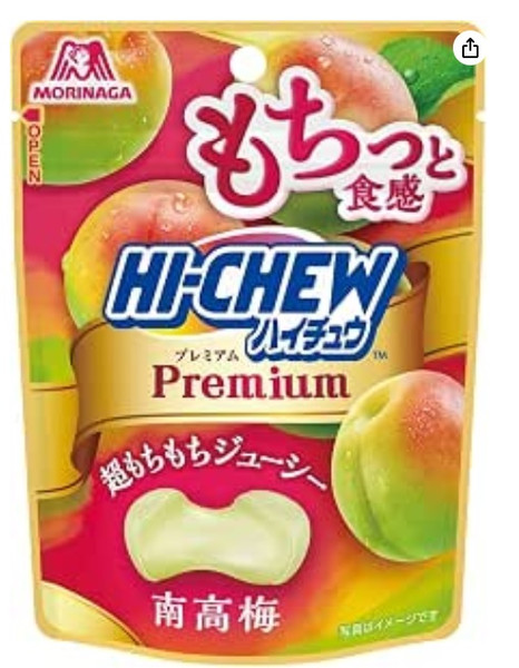 30 packs x HI-CHEW Premium Ume Japanese Plum Candy 32g