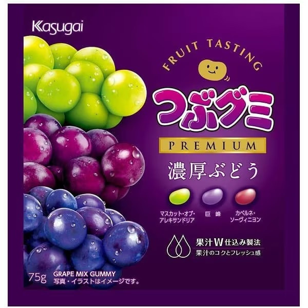 30 packs  x tsubu gummy premium Grapes small hard gummy  75 g