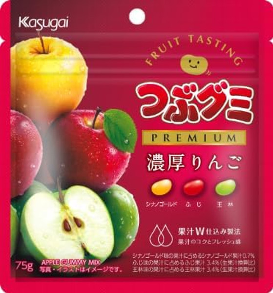 30 packs  x tsubu gummy apple small hard gummy  75 g