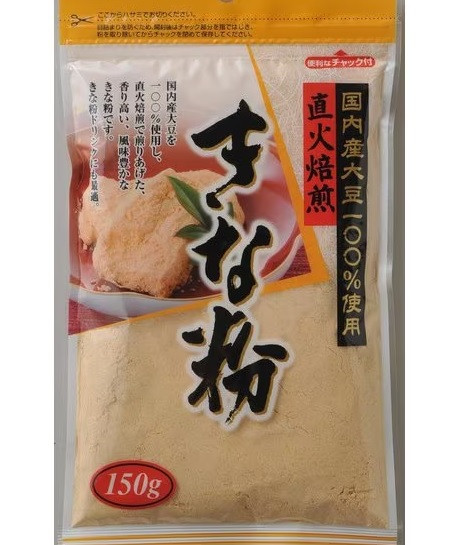 20 x Kinako roasted soybean flour Powder 150 g