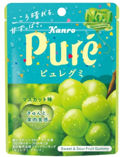 30 packs  x PURE Gummy Muscat Grape 56g
