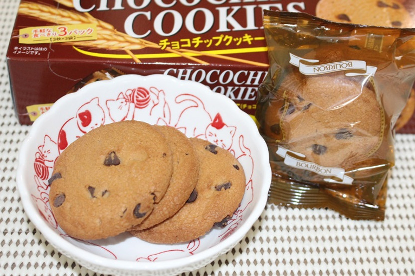 BOURBON Chocolate Chip Cookies BOURBON Chocolate Chip Cookies