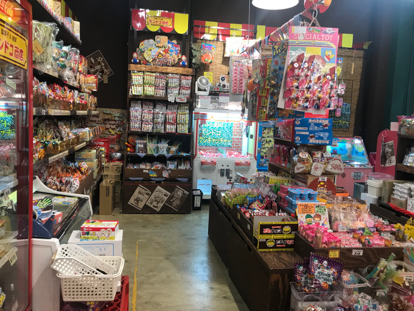 Japanese Dagashi-ya, Dagashi shop