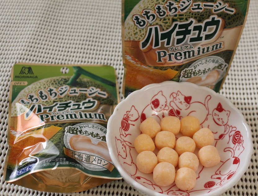 HI-CHEW Premium Melon Candy 