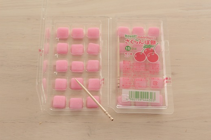 Sakuranbo Mochi cherry gummy mochi 