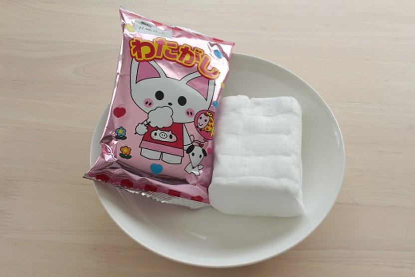 Wataame Cotton Candy