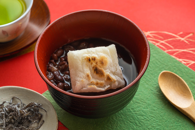 Japanese traditional snack is called wagashi.
