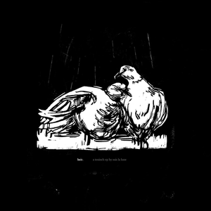 SUIS LA LUNE - Heir 12" (Multi Splatter Vinyl) SUIS LA LUNE - Heir 12" (Multi Splatter Vinyl)