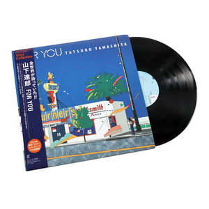 TATSURO YAMASHITA - For You LP (180gram vinyl) (2023) TATSURO YAMASHITA - For You LP (180gram vinyl) (2023)