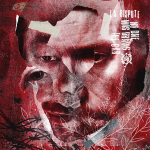 LA DISPUTE - No One Was Driving The Car 2xLP (Green Smoke vinyl)