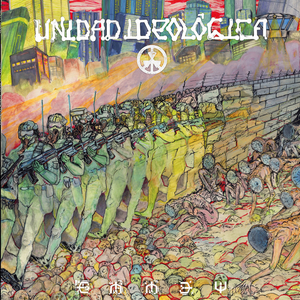 UNIDAD IDEOLOGICA - Choque Asimétrico LP