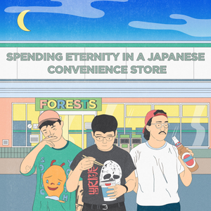 FORESTS - Spending Eternity In A Japanese Convience Store LP (Freaking Beachball vinyl)