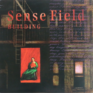 SENSE FIELD - Building LP (Colour Vinyl) SENSE FIELD - Building LP (Colour Vinyl)