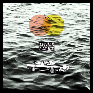 VUNDABAR - Either Light LP (Orange Vinyl) VUNDABAR - Either Light LP (Orange Vinyl)