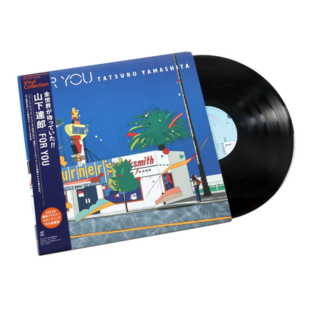 TATSURO YAMASHITA - For You LP (180gram vinyl) (2023)