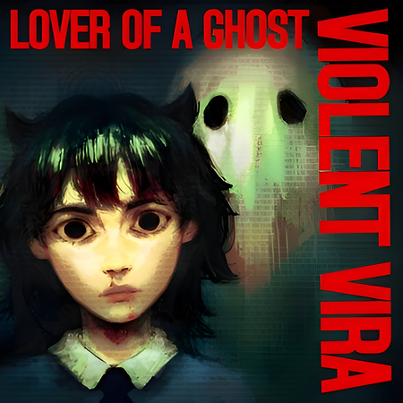 VIOLENT VIRA - Lover Of A Ghost LP (Ruby White Mist vinyl)