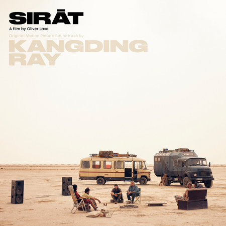 KANGDING RAY - Sirat: Original Motion Picture Soundtrack LP + 7" (Opaque Cream vinyl)