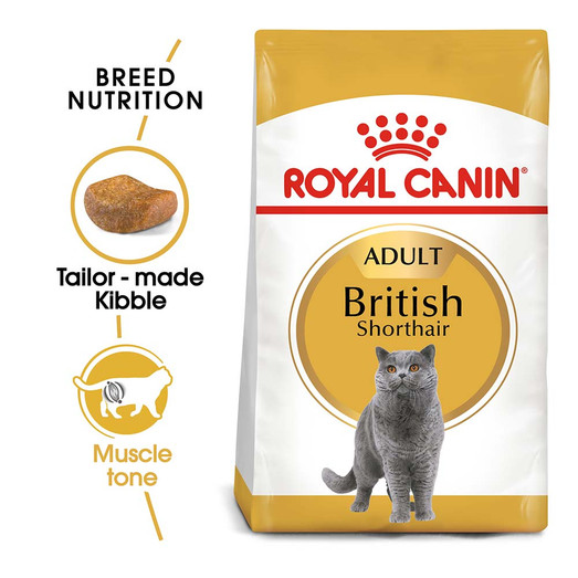 Royal Canin British Shorthair Dry Adult Cat Food - 10kg