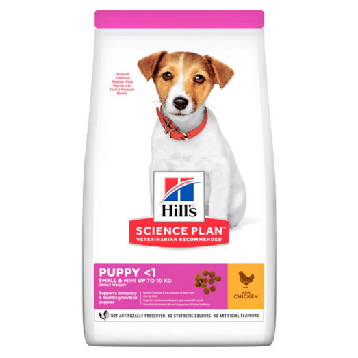 Hills Science Plan Small & Mini Breed Chicken Dry Puppy Dog Food