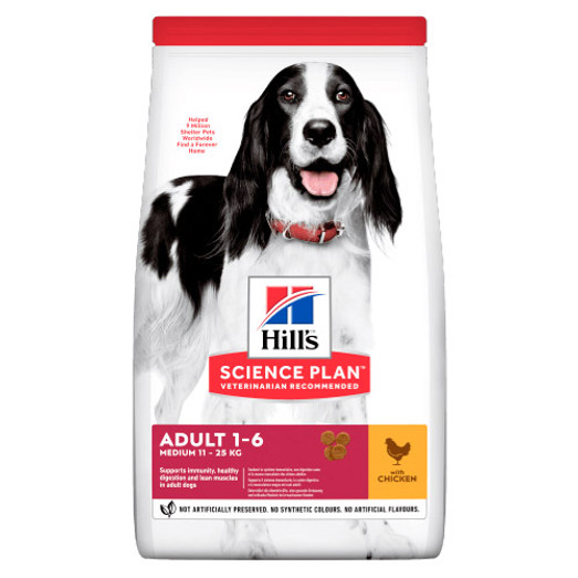 Hills Science Plan Medium Breed Chicken Dry Adult Dog Food