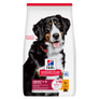 Hills Science Plan Adult Large Breed Chicken Dog Food 12kg