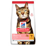 Hills Science Plan Light Chicken Dry Adult Cat Food