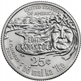 Edith Kanaka'ole Quarters