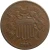 1864 Two Cent Piece
