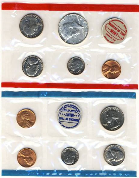 1959 - 2020 Quick Order