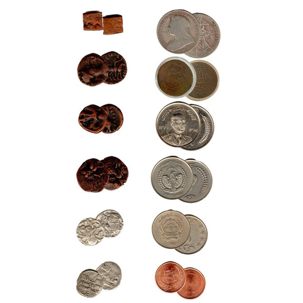 Afghanistan: A History in Coins (Twelve-Coin Boxed Set)