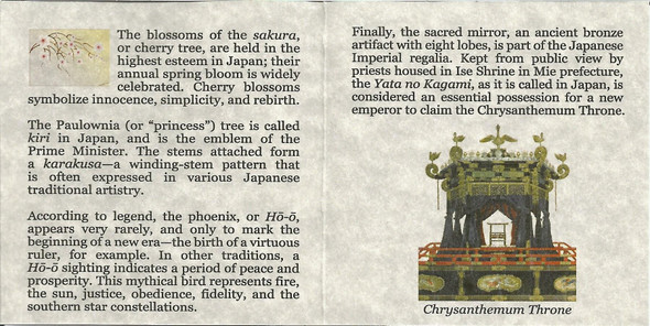 Imperial Japan: Box of Silver Japanese Coin (Black Box)