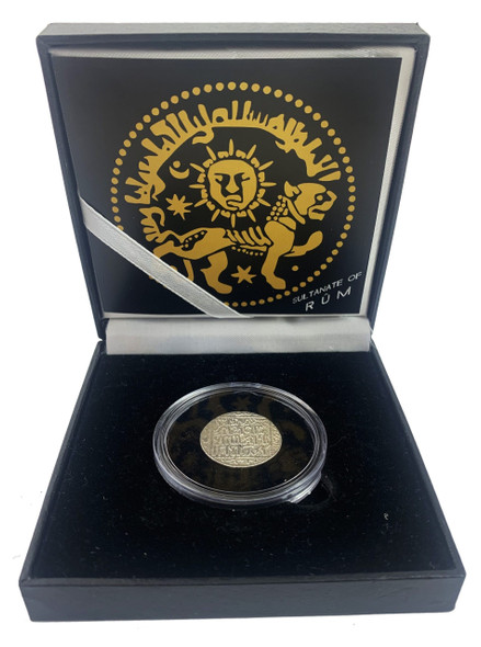 The Sultanate of Rum (Islamic silver coin) (budget box)