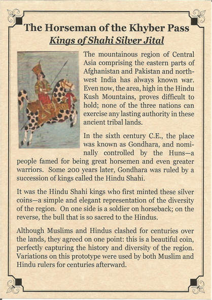 Shahi Silver Jital Coin (Album)