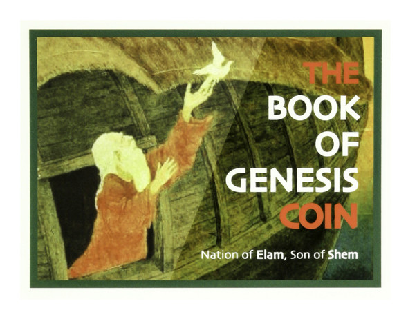 Elymais Kings of Elam Bronze Drachm in NGC Slab (Book of Genesis Coin)(HG)