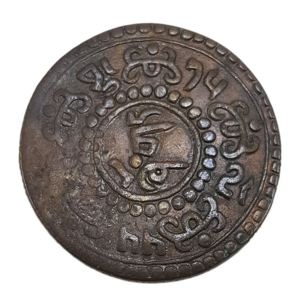 Tibet - detail