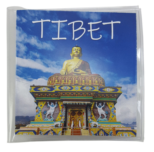 Tibet - front
