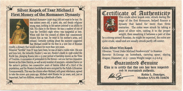 Tsar Michael I Romanov Dynasty (Mini Album)(C) - detail