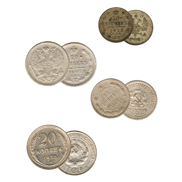 Stalin's "Death Sentence" Coins: Box of 4 Russian Silver Coins (Four-Coin Box)