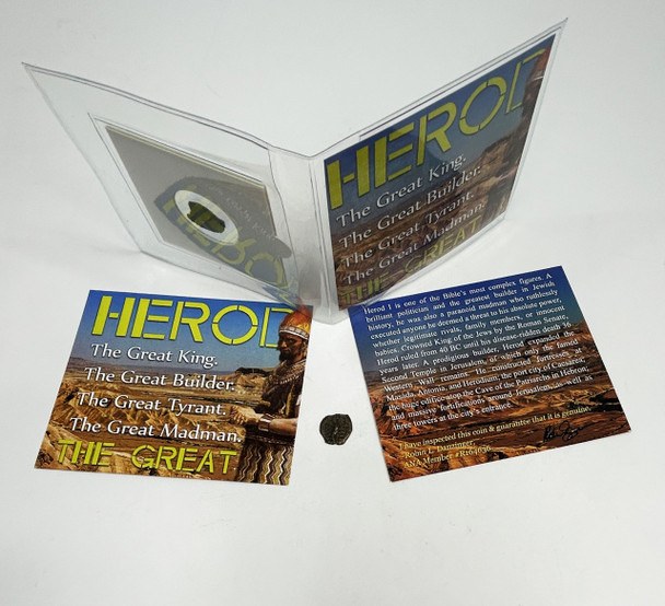 Herod the Great: Genuine Bronze Judean Prutah of the Biblical Holy Land - reverse