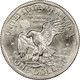 1980-P Susan B Anthony Dollar Coin