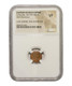 Roman AE4 of Aelia Flacilla (AD356-386) NGC