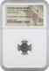 Roman AE4 of Aelia Flacilla (AD356-386) NGC