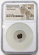 Roman Bronze AE4 of Anastasius NGC