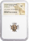 Roman AE4 of Arcadius (AD383-408) NGC